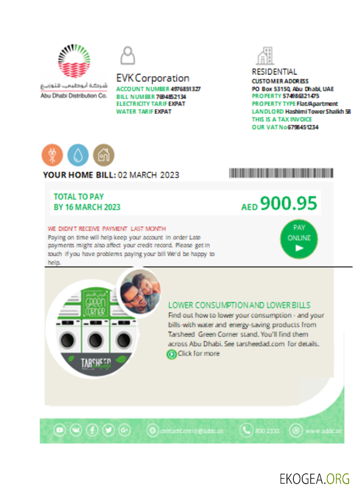 Facture commerciale du service d'eau de distribution d'Abu Dhabi, SCR